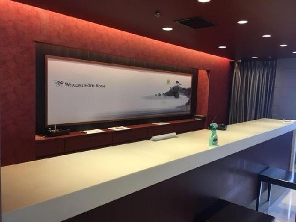เวลคัม โฮเต็ล โคชิ Hotel โคจิ ภายนอก รูปภาพ